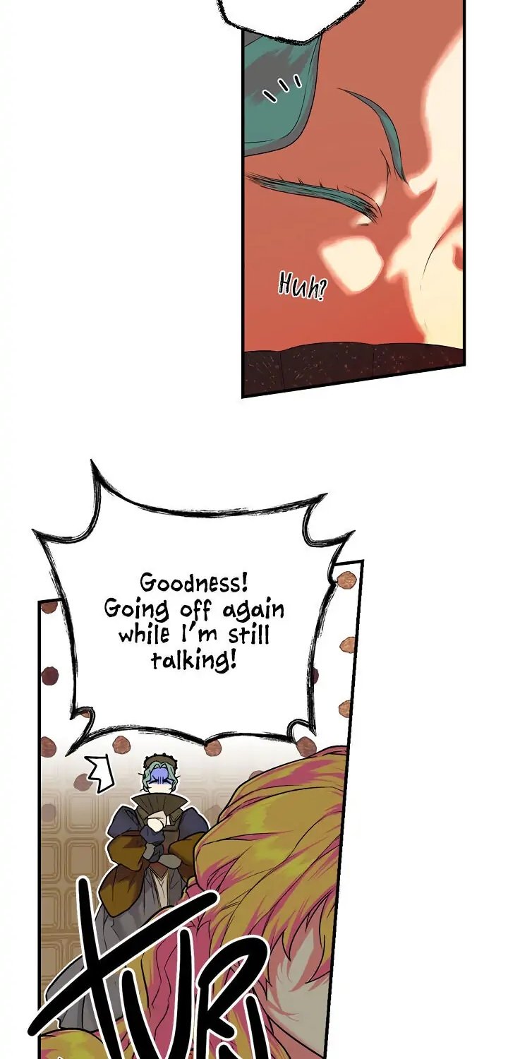 Secret Lady, Chapter 4 image 26